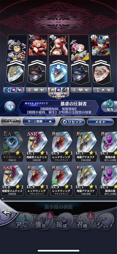 f:id:nukoneko_6:20210128161419p:image