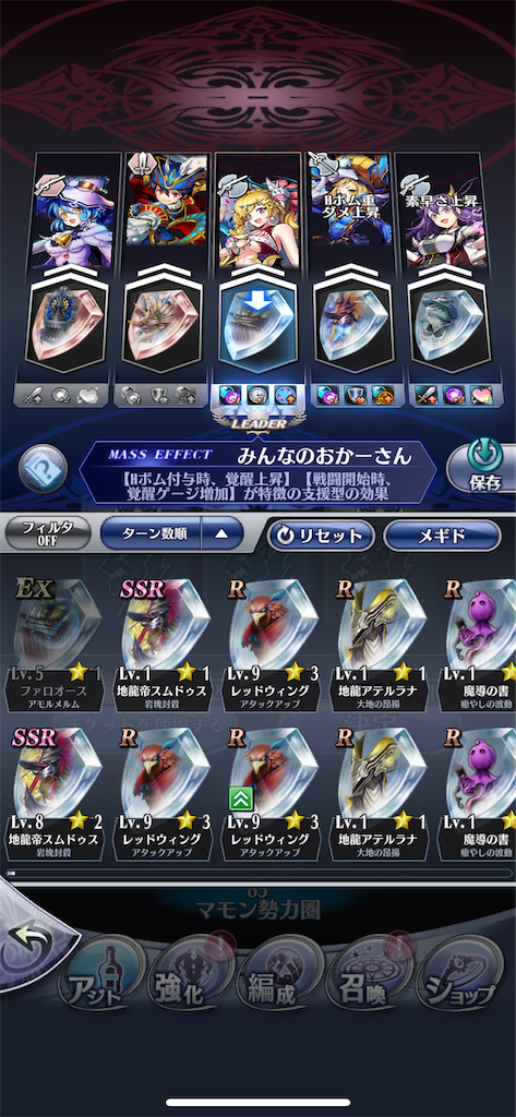 f:id:nukoneko_6:20210130015534p:image