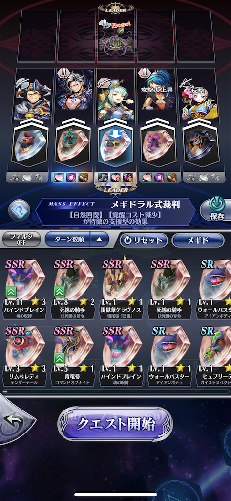 f:id:nukoneko_6:20210209163909p:image