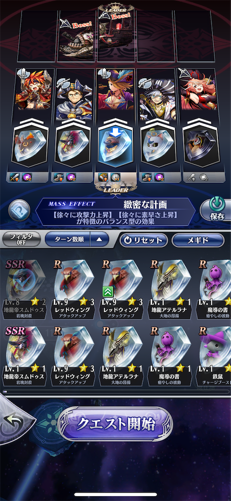 f:id:nukoneko_6:20210212193646p:image