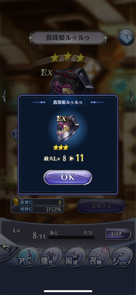 f:id:nukoneko_6:20210328012105p:image