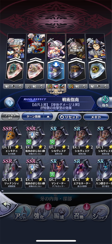 f:id:nukoneko_6:20210426010748p:image