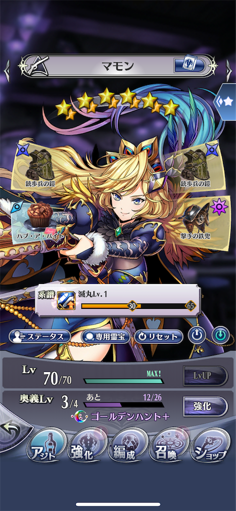 f:id:nukoneko_6:20210619165714p:image