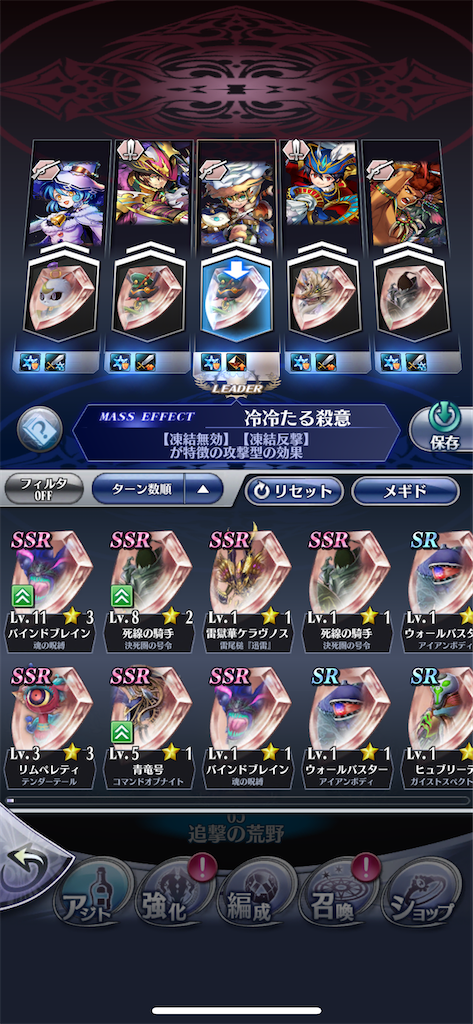 f:id:nukoneko_6:20210911125255p:image
