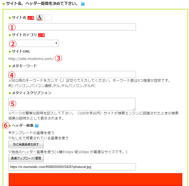 f:id:nukonyan131:20180428053350p:plain f:id:nukonyan131:20180428053350p:plain