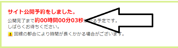 f:id:nukonyan131:20180428053429p:plain f:id:nukonyan131:20180428053429p:plain