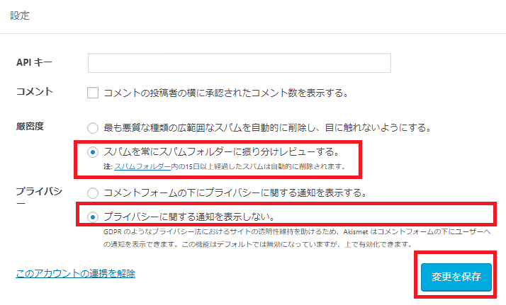 f:id:nukonyan131:20190313000425p:plain