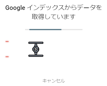 f:id:nukonyan131:20190503214924p:plain f:id:nukonyan131:20190503214924p:plain