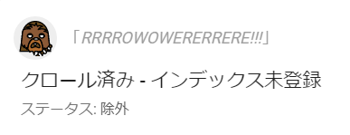 f:id:nukonyan131:20190504062726p:plain f:id:nukonyan131:20190504062726p:plain