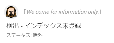 f:id:nukonyan131:20190504062737p:plain f:id:nukonyan131:20190504062737p:plain