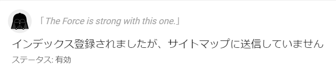 f:id:nukonyan131:20190504062746p:plain f:id:nukonyan131:20190504062746p:plain