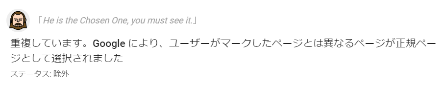 f:id:nukonyan131:20190504062932p:plain f:id:nukonyan131:20190504062932p:plain