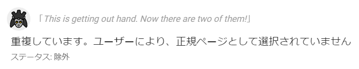 f:id:nukonyan131:20190504062953p:plain f:id:nukonyan131:20190504062953p:plain