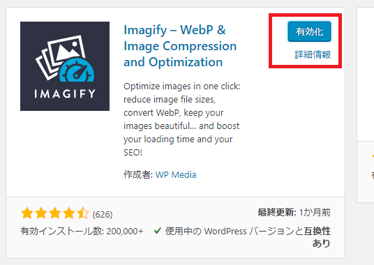 f:id:nukonyan131:20190903143302p:plain f:id:nukonyan131:20190903143302p:plain