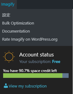 f:id:nukonyan131:20190903143343p:plain f:id:nukonyan131:20190903143343p:plain
