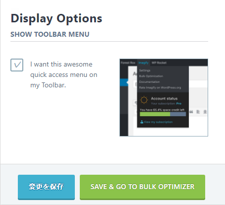 f:id:nukonyan131:20190903144955p:plain f:id:nukonyan131:20190903144955p:plain