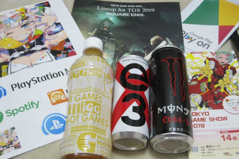 「東京ゲームショウ2019」で貰ったもの