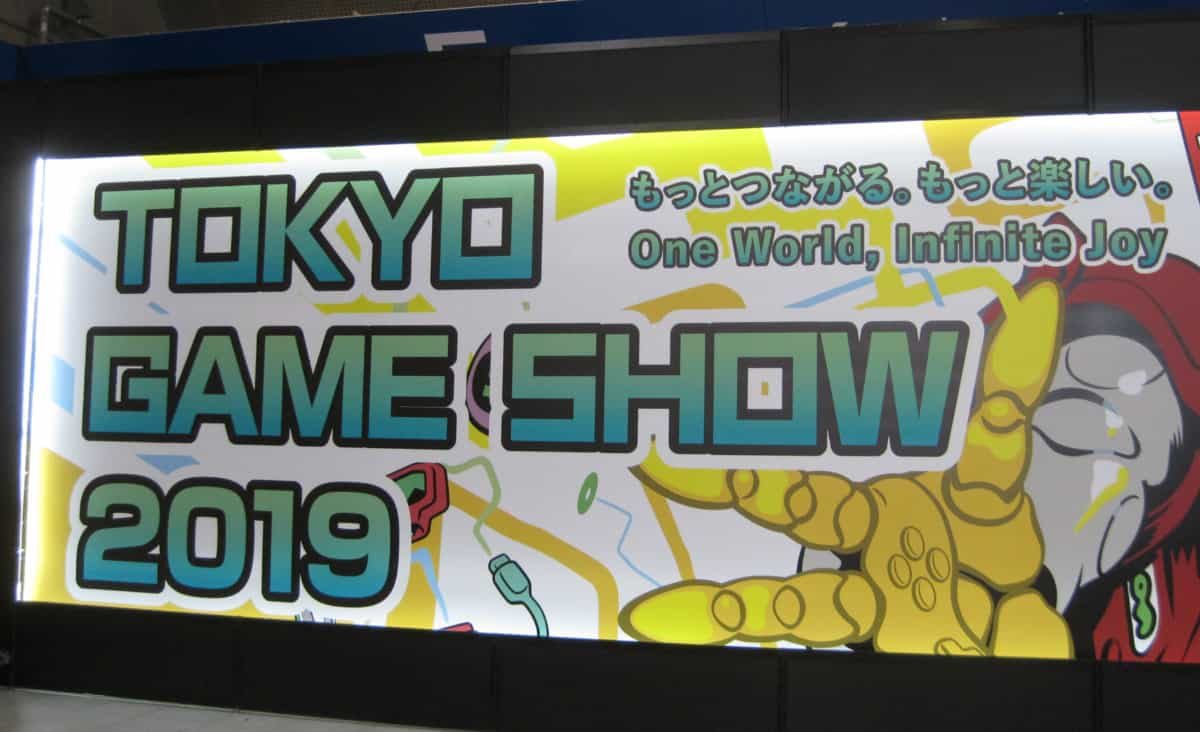 「東京ゲームショウ2019」入口