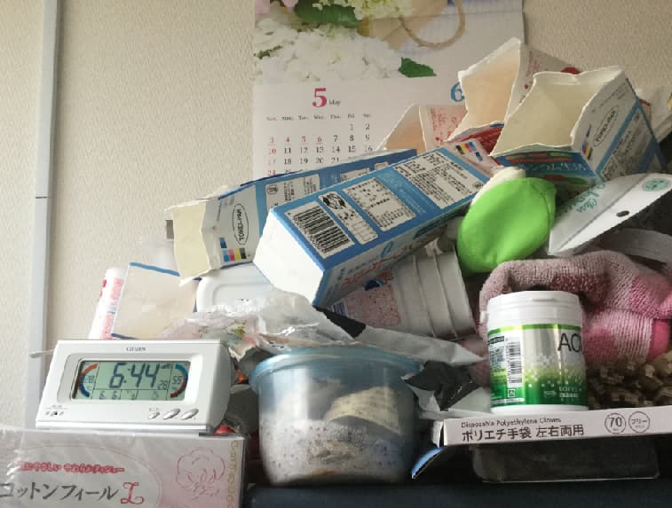 f:id:nukonyan131:20200712082556j:plain f:id:nukonyan131:20200712082556j:plain