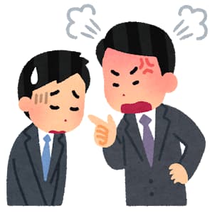 水曜日のダウンタウン さすがかまいたち山内 電話でブチギレたあと奇妙な姿で登場したら芸人はツッコむのか 今日も暇です