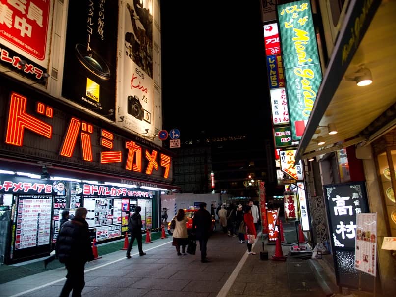 f:id:nukonyan131:20210318125005j:plain