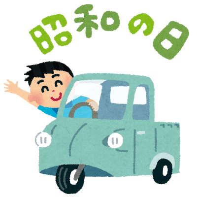 f:id:nukonyan131:20210415020529p:plain