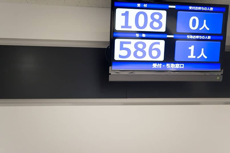 f:id:nukonyan131:20210624182858j:plain