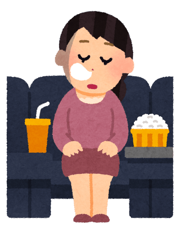 f:id:nukonyan131:20210929071225p:plain