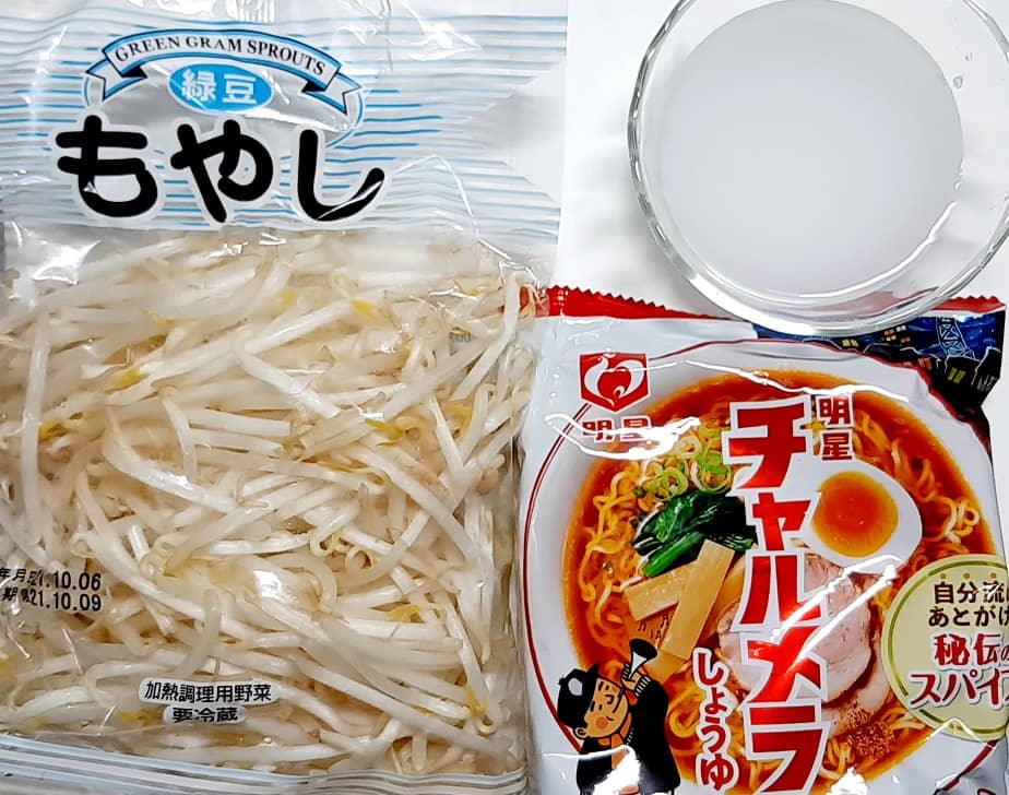 かまいガチの濱家「かさましあんかけラーメン」を作ってみた、材料