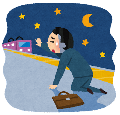 f:id:nukonyan131:20220203220246p:plain