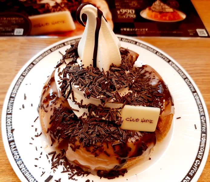 コメダ珈琲店】クラブハリエ×シロノワールの「ショコラノワール