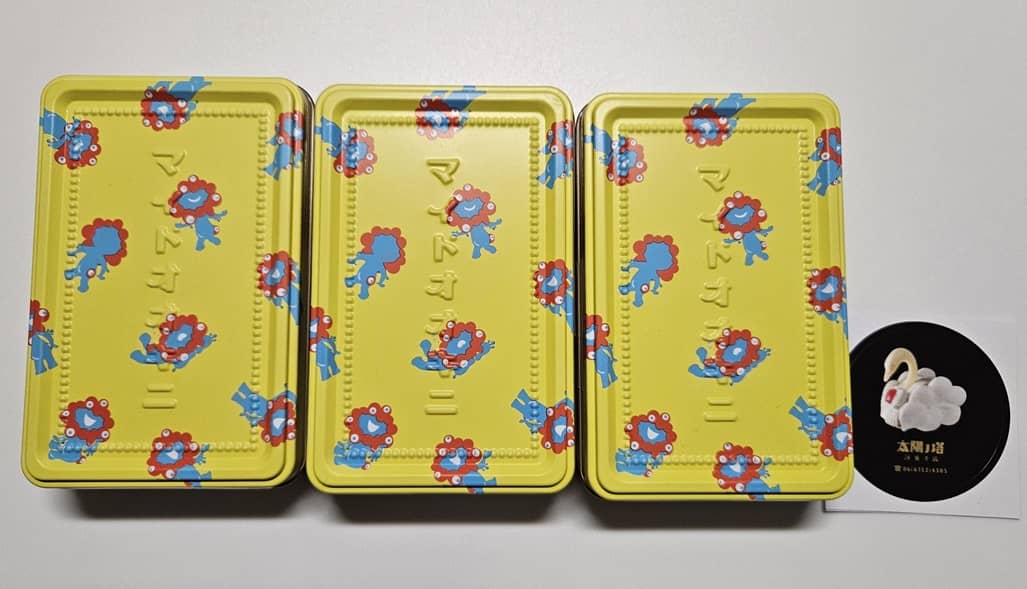 念願のミャクミャクのマイドオオキニ缶を大丸東京で購入！ポルボロン