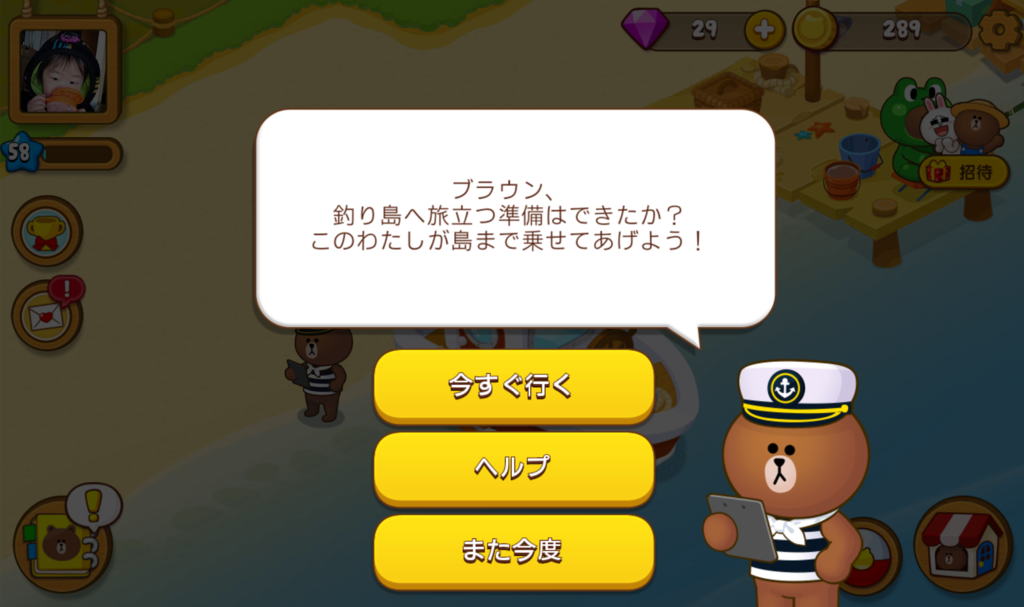 f:id:nukopeko:20170407143417p:plain f:id:nukopeko:20170407143417p:plain