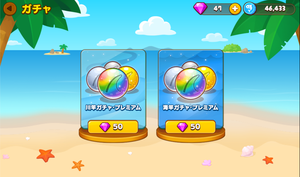 f:id:nukopeko:20170407155237p:plain f:id:nukopeko:20170407155237p:plain
