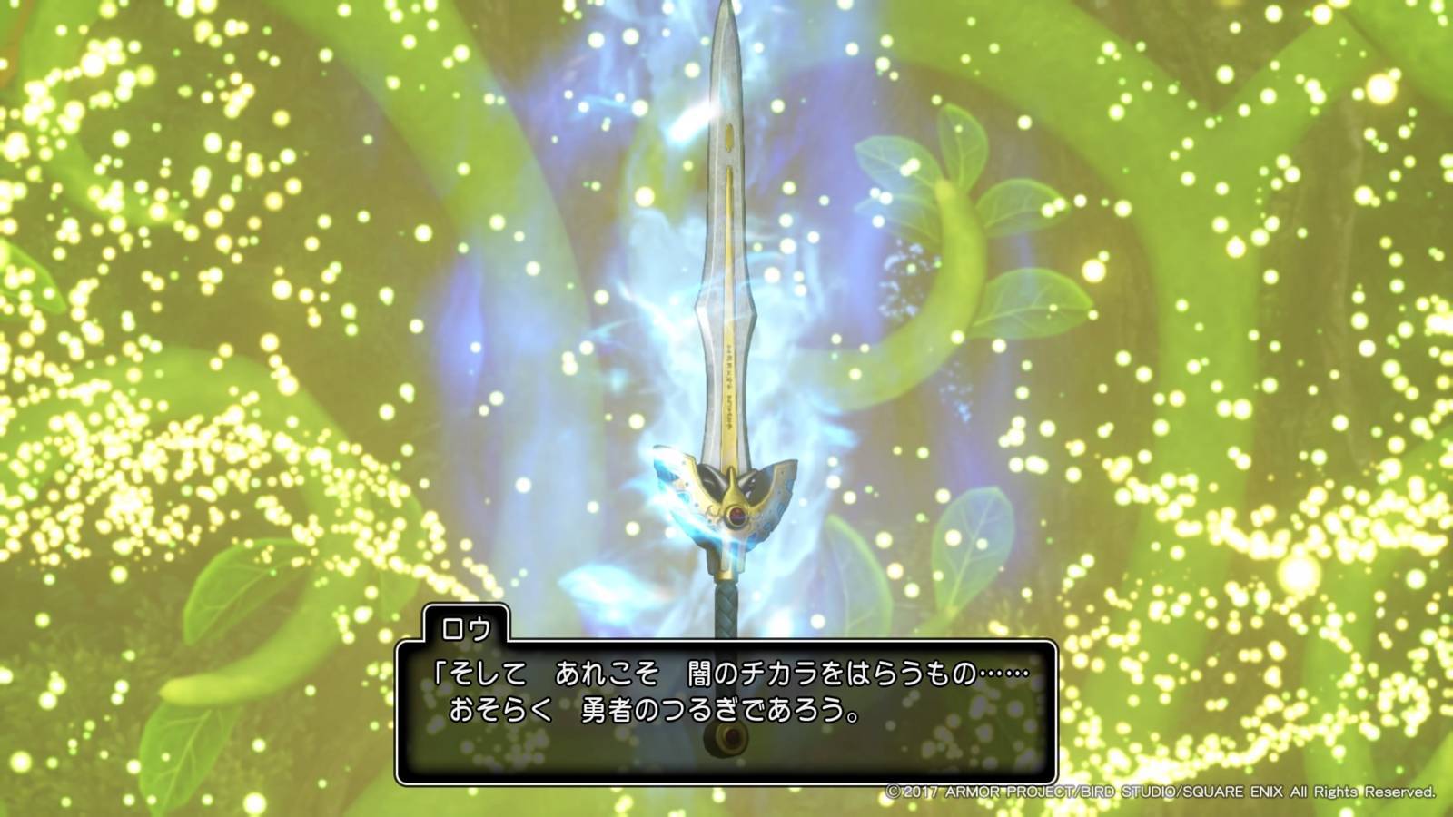 f:id:nukopeko:20170808101454j:plain f:id:nukopeko:20170808101454j:plain