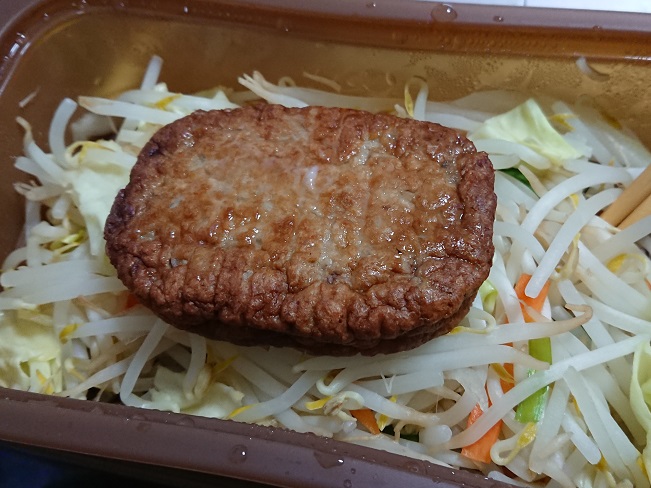 一人暮らし休日の食事に悩む人へ 自炊できない 挫折した人でも簡単にできる魔法の道具 ズレてて面白雑多な研究記録