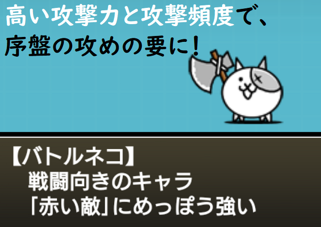 f:id:nukoshogun:20190528195651p:plain
