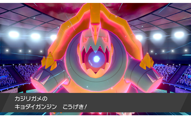 予約前に読みたい ポケモン最新作 剣盾の新ポケモンと新システムまとめ ダイマックス に隠された秘密とは ベッド デ ゲームやりこみプレイ日記