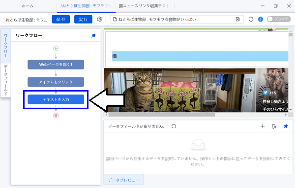 f:id:nukoshogun:20201223201504p:plain