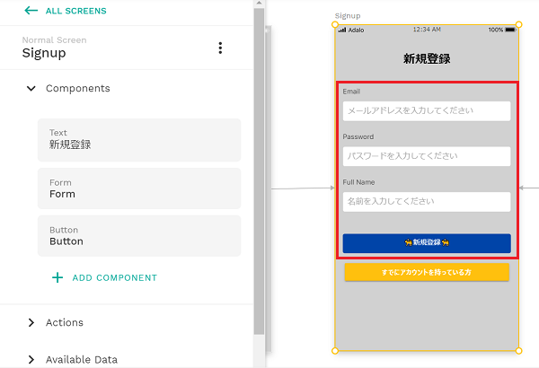 f:id:nukoshogun:20210102005606p:plain