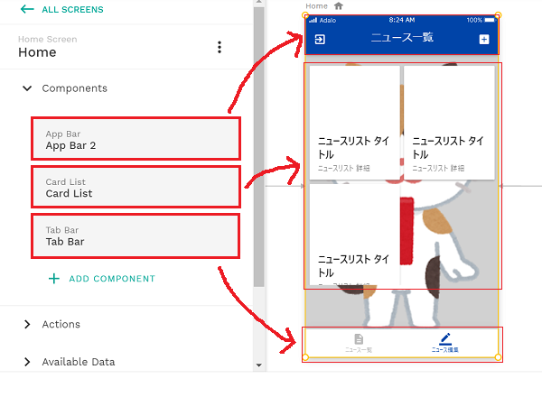 f:id:nukoshogun:20210105084114p:plain