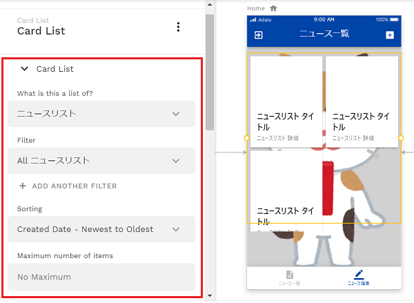 f:id:nukoshogun:20210105092019p:plain