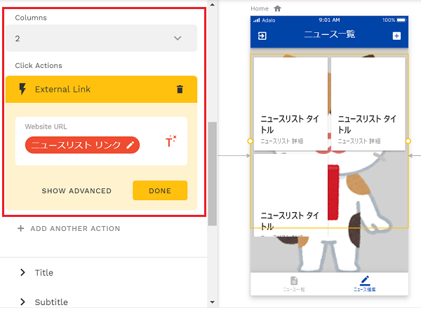 f:id:nukoshogun:20210105093357p:plain