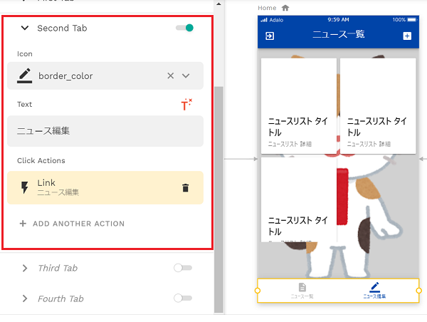 f:id:nukoshogun:20210105100050p:plain