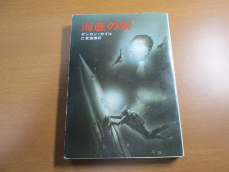 f:id:nukuteomika:20160508121806j:image