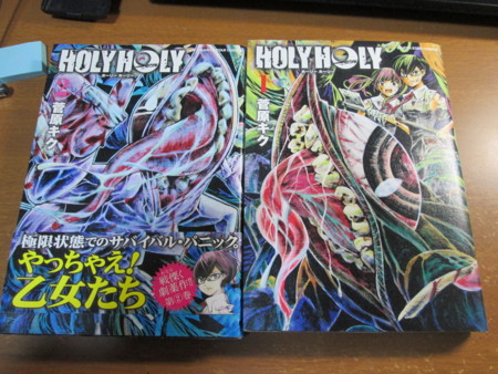 f:id:nukuteomika:20170125223618j:image f:id:nukuteomika:20170125223618j:image