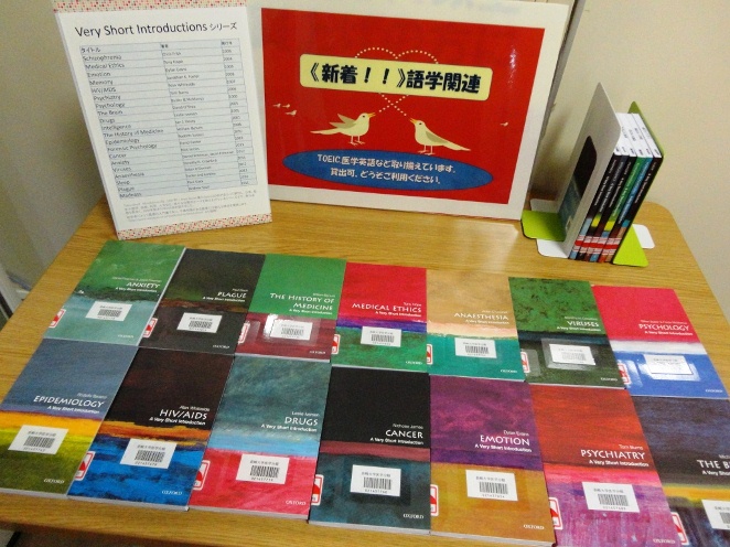 f:id:nulib:20160713150331j:plain