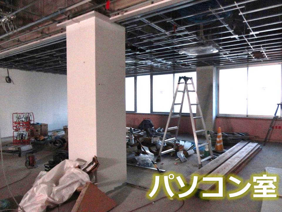 f:id:nulib:20160725103903j:plain