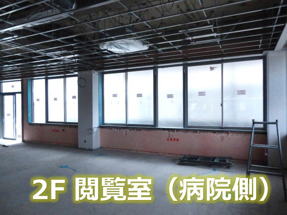 f:id:nulib:20160725104128j:plain