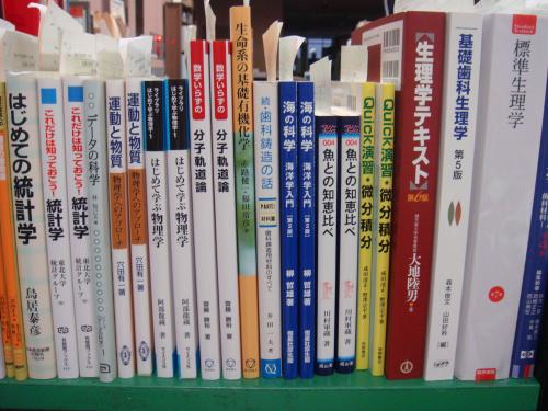 f:id:nulib:20160804095541j:plain